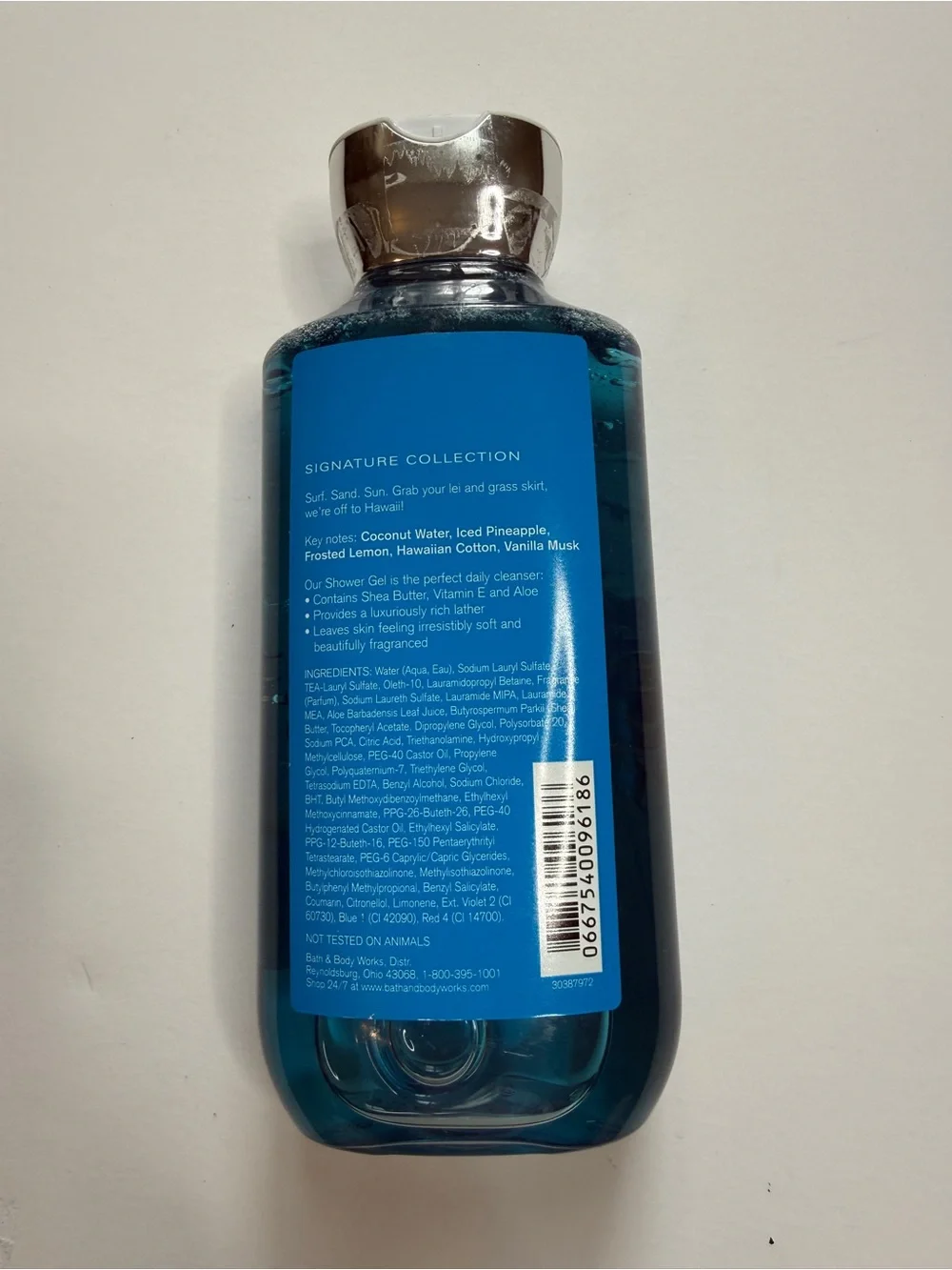 Bath & Body Works RETIRED SCENT Hawaii Coconut Water Pineapple Shea Vitamin E